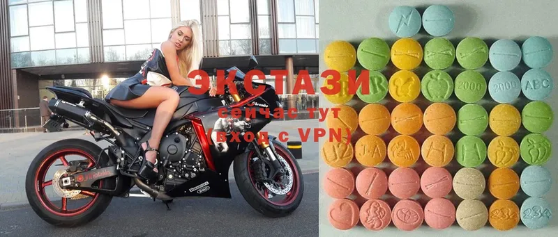 где купить наркоту  Бугуруслан  Ecstasy DUBAI 